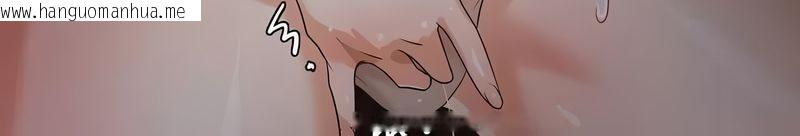 韩国漫画在结局前被魔王收买了韩漫_在结局前被魔王收买了-第6话在线免费阅读-韩国漫画-第80张图片