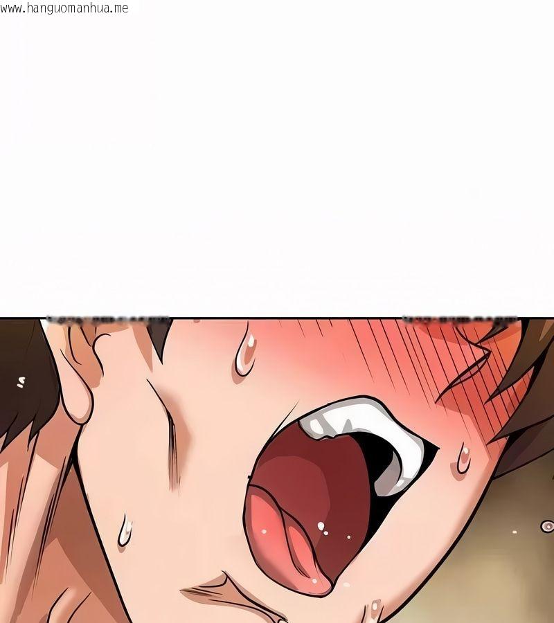 韩国漫画在结局前被魔王收买了韩漫_在结局前被魔王收买了-第45话在线免费阅读-韩国漫画-第95张图片