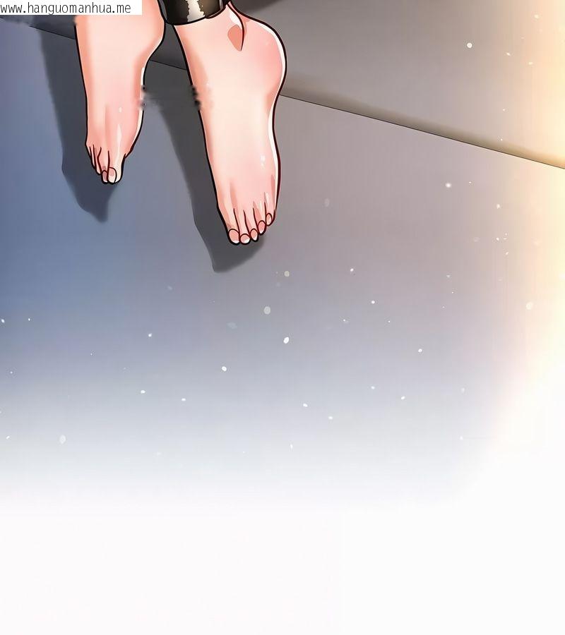 韩国漫画在结局前被魔王收买了韩漫_在结局前被魔王收买了-第21话在线免费阅读-韩国漫画-第139张图片