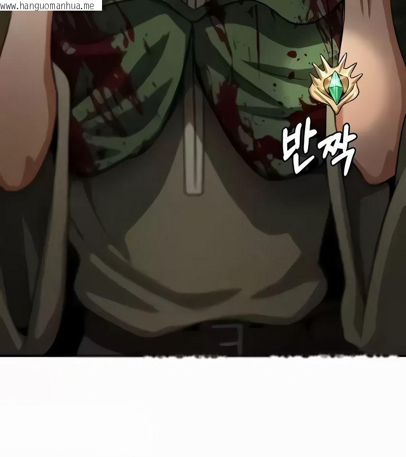 韩国漫画在结局前被魔王收买了韩漫_在结局前被魔王收买了-第53话在线免费阅读-韩国漫画-第17张图片