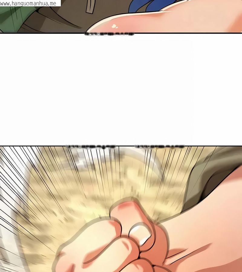 韩国漫画在结局前被魔王收买了韩漫_在结局前被魔王收买了-第47话在线免费阅读-韩国漫画-第137张图片