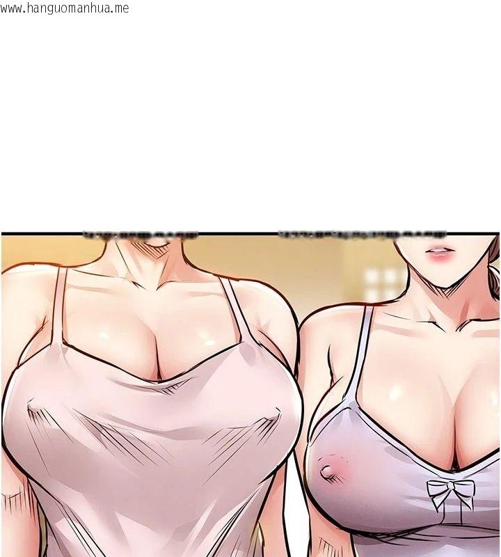 韩国漫画衣锦还乡韩漫_衣锦还乡-第65话-年轻嫩穴就是美味在线免费阅读-韩国漫画-第99张图片