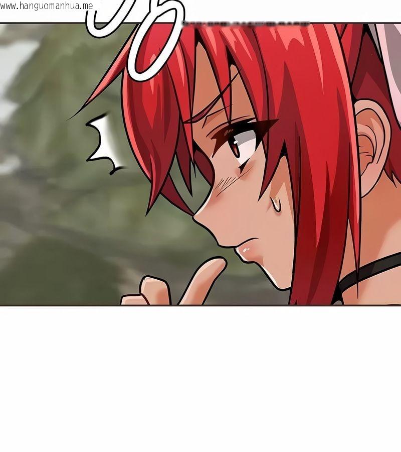 韩国漫画在结局前被魔王收买了韩漫_在结局前被魔王收买了-第26话在线免费阅读-韩国漫画-第131张图片