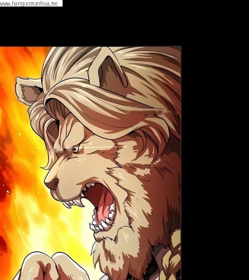 韩国漫画在结局前被魔王收买了韩漫_在结局前被魔王收买了-第12话在线免费阅读-韩国漫画-第40张图片