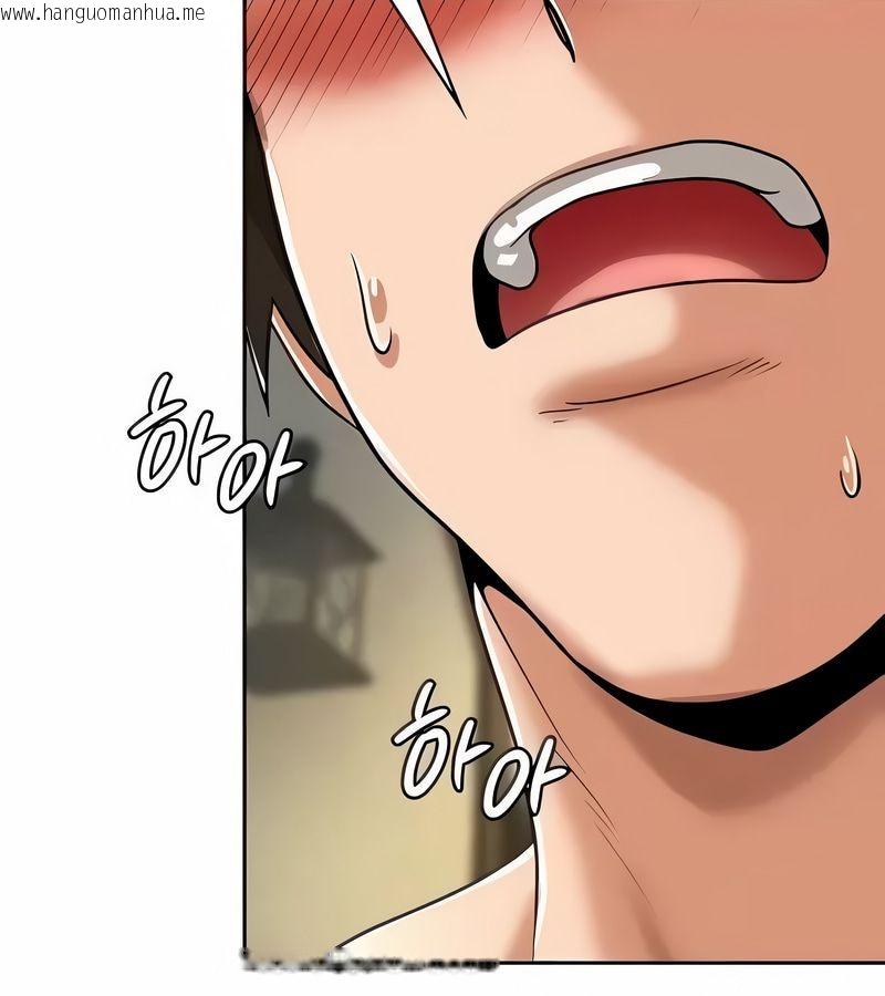 韩国漫画在结局前被魔王收买了韩漫_在结局前被魔王收买了-第28话在线免费阅读-韩国漫画-第29张图片