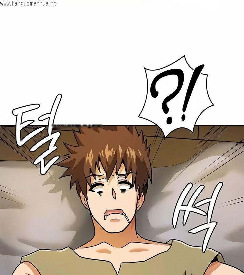 韩国漫画在结局前被魔王收买了韩漫_在结局前被魔王收买了-第28话在线免费阅读-韩国漫画-第89张图片