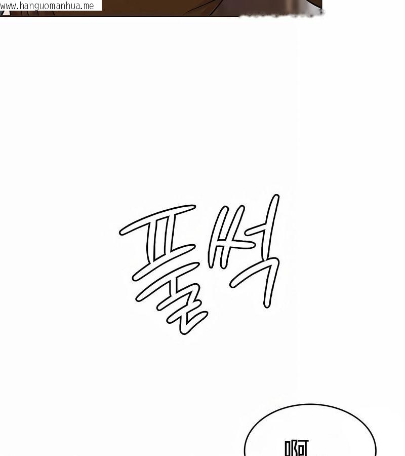 韩国漫画在结局前被魔王收买了韩漫_在结局前被魔王收买了-第18话在线免费阅读-韩国漫画-第115张图片