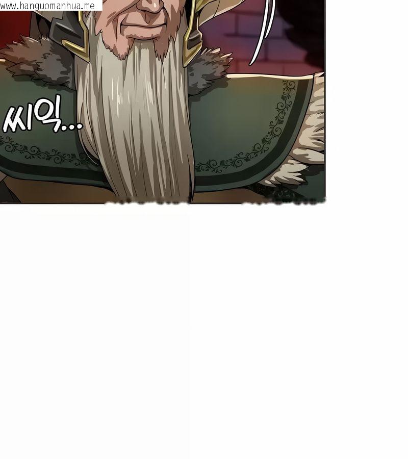 韩国漫画在结局前被魔王收买了韩漫_在结局前被魔王收买了-第8话在线免费阅读-韩国漫画-第61张图片