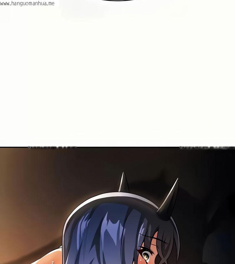 韩国漫画在结局前被魔王收买了韩漫_在结局前被魔王收买了-第41话在线免费阅读-韩国漫画-第167张图片