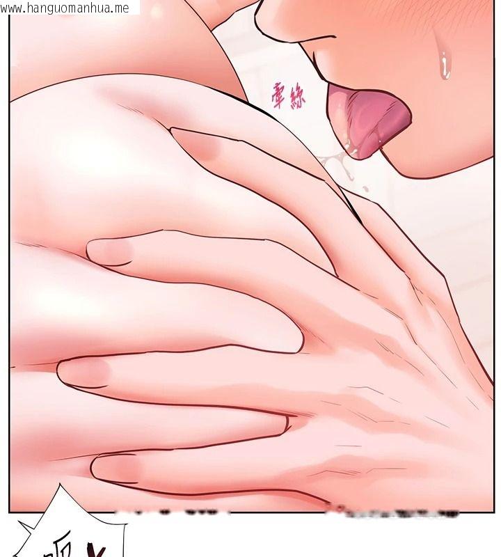 韩国漫画老师的亲密指导韩漫_老师的亲密指导-第119话-致命围裙诱惑在线免费阅读-韩国漫画-第170张图片
