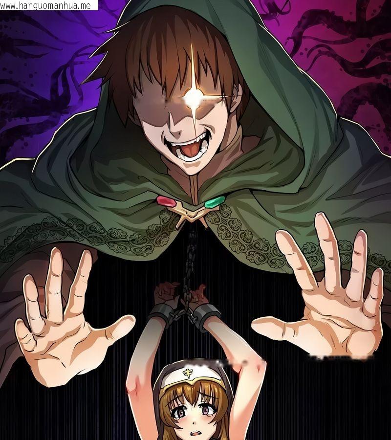 韩国漫画在结局前被魔王收买了韩漫_在结局前被魔王收买了-第1话在线免费阅读-韩国漫画-第152张图片