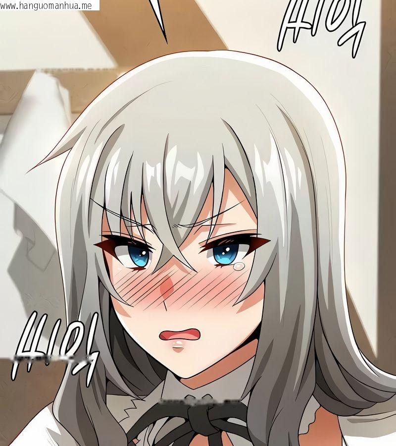 韩国漫画在结局前被魔王收买了韩漫_在结局前被魔王收买了-第38话在线免费阅读-韩国漫画-第43张图片