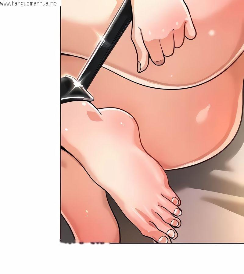 韩国漫画在结局前被魔王收买了韩漫_在结局前被魔王收买了-第22话在线免费阅读-韩国漫画-第24张图片
