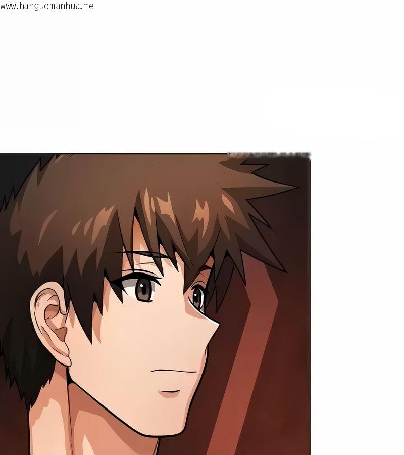 韩国漫画在结局前被魔王收买了韩漫_在结局前被魔王收买了-第24话在线免费阅读-韩国漫画-第3张图片