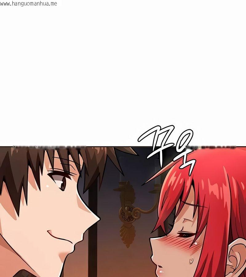 韩国漫画在结局前被魔王收买了韩漫_在结局前被魔王收买了-第24话在线免费阅读-韩国漫画-第91张图片