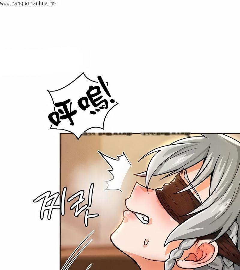 韩国漫画在结局前被魔王收买了韩漫_在结局前被魔王收买了-第22话在线免费阅读-韩国漫画-第94张图片