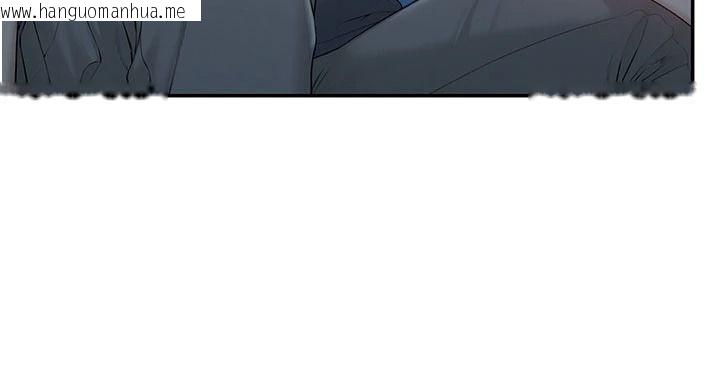 韩国漫画校园成人礼韩漫_校园成人礼-第57话-躲在男厕亲密接触在线免费阅读-韩国漫画-第119张图片