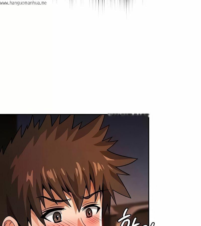 韩国漫画在结局前被魔王收买了韩漫_在结局前被魔王收买了-第31话在线免费阅读-韩国漫画-第85张图片