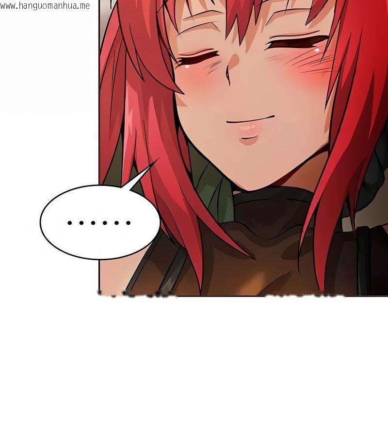 韩国漫画在结局前被魔王收买了韩漫_在结局前被魔王收买了-第17话在线免费阅读-韩国漫画-第108张图片