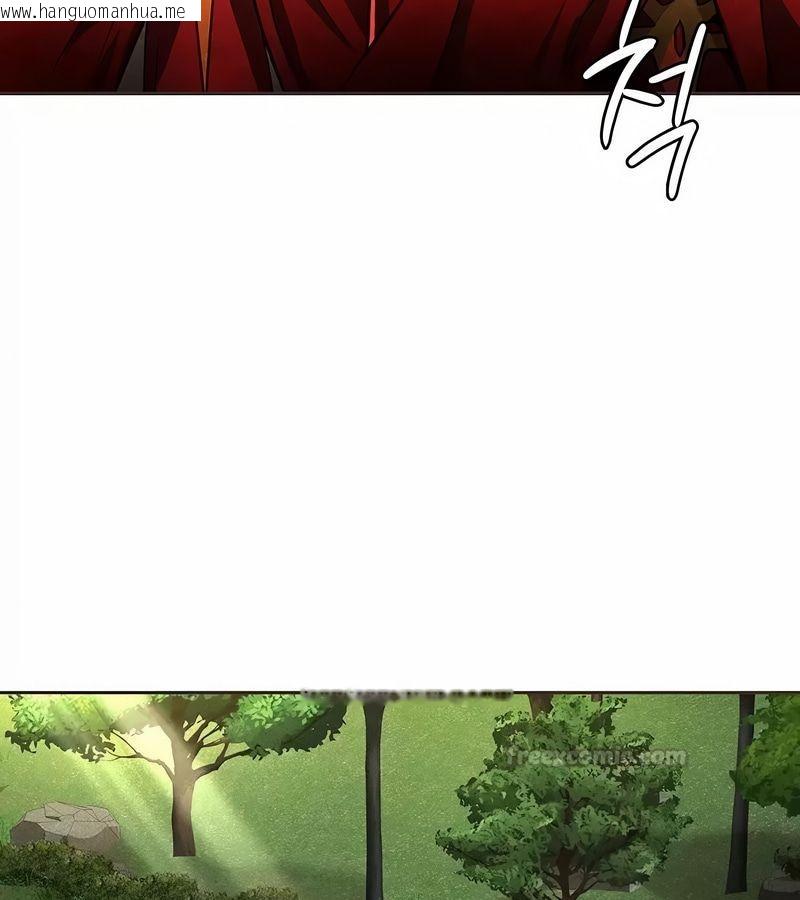 韩国漫画在结局前被魔王收买了韩漫_在结局前被魔王收买了-第25话在线免费阅读-韩国漫画-第105张图片