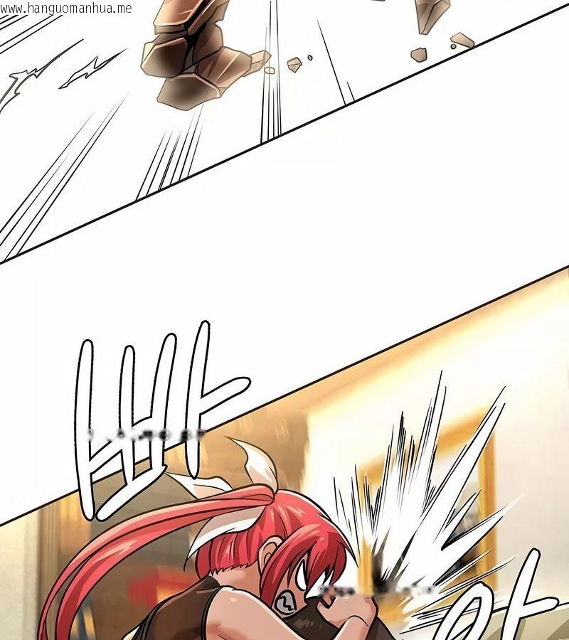 韩国漫画在结局前被魔王收买了韩漫_在结局前被魔王收买了-第17话在线免费阅读-韩国漫画-第118张图片
