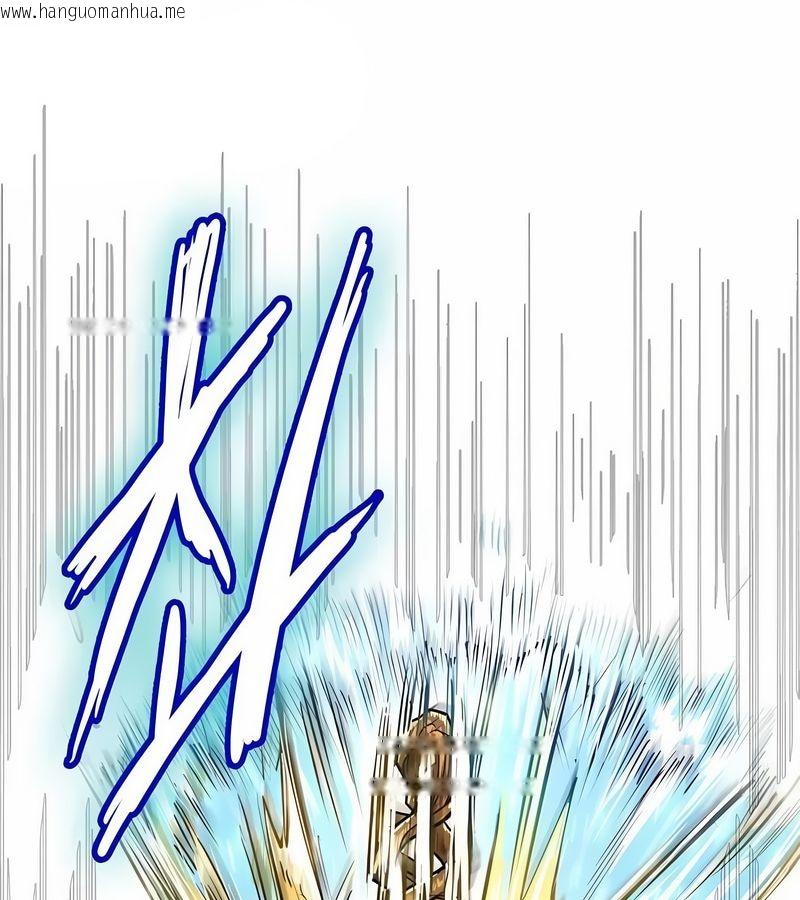 韩国漫画在结局前被魔王收买了韩漫_在结局前被魔王收买了-第2话在线免费阅读-韩国漫画-第71张图片