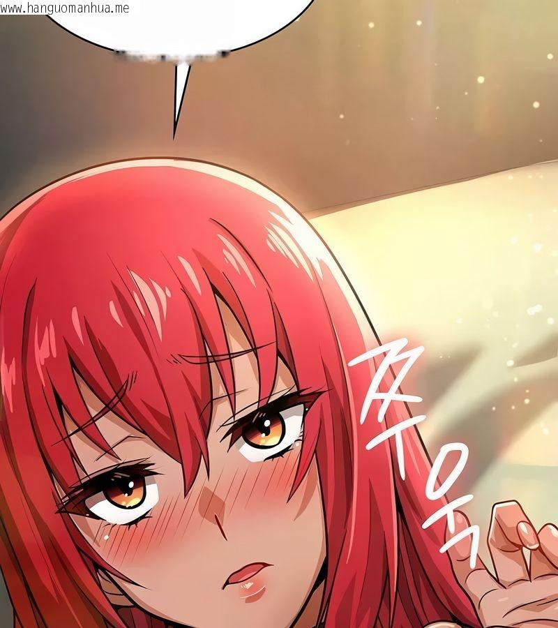 韩国漫画在结局前被魔王收买了韩漫_在结局前被魔王收买了-第18话在线免费阅读-韩国漫画-第118张图片
