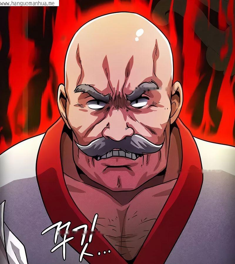 韩国漫画在结局前被魔王收买了韩漫_在结局前被魔王收买了-第24话在线免费阅读-韩国漫画-第138张图片