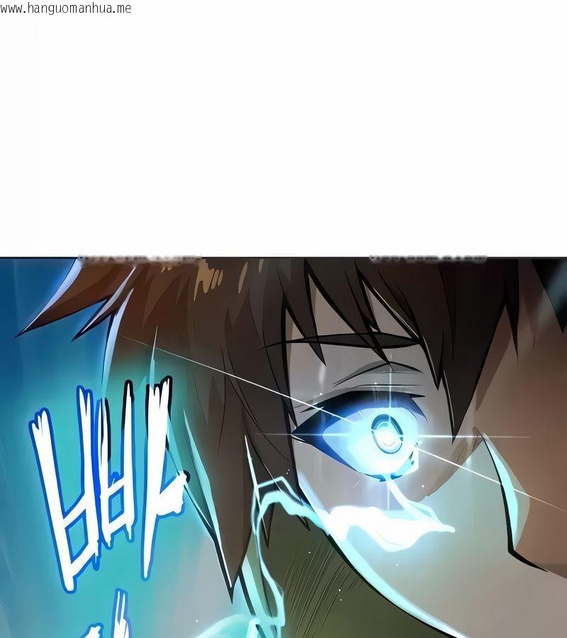韩国漫画在结局前被魔王收买了韩漫_在结局前被魔王收买了-第2话在线免费阅读-韩国漫画-第42张图片