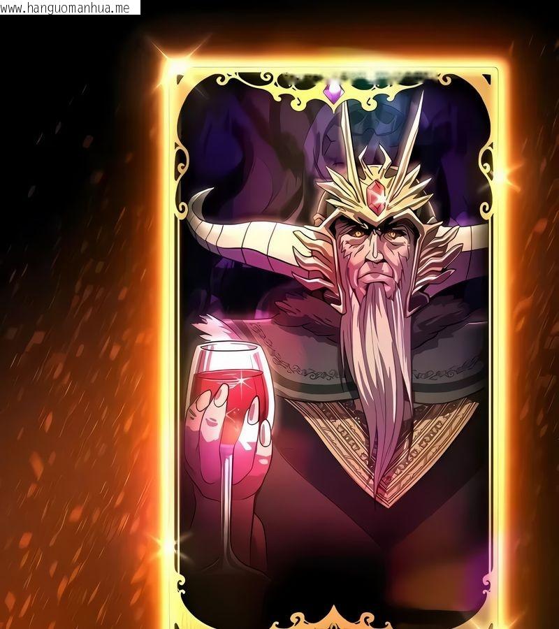 韩国漫画在结局前被魔王收买了韩漫_在结局前被魔王收买了-第24话在线免费阅读-韩国漫画-第18张图片