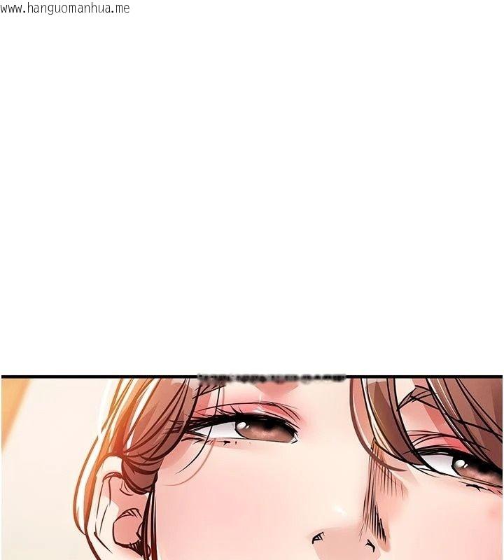 韩国漫画衣锦还乡韩漫_衣锦还乡-第65话-年轻嫩穴就是美味在线免费阅读-韩国漫画-第59张图片