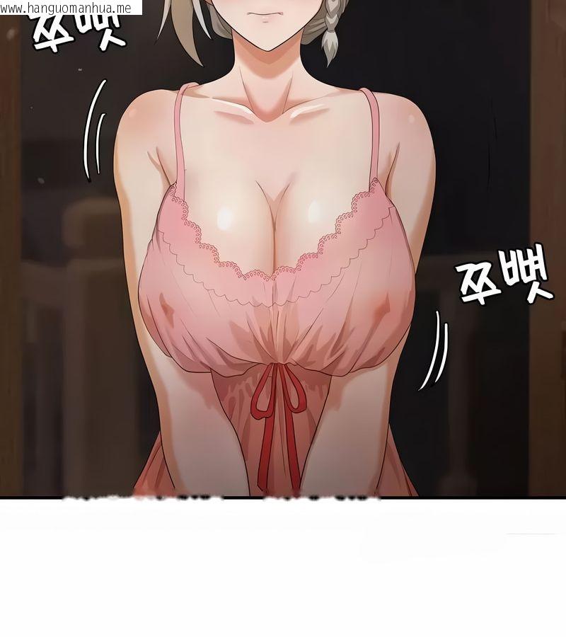 韩国漫画在结局前被魔王收买了韩漫_在结局前被魔王收买了-第5话在线免费阅读-韩国漫画-第104张图片