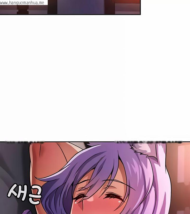 韩国漫画在结局前被魔王收买了韩漫_在结局前被魔王收买了-第36话在线免费阅读-韩国漫画-第99张图片