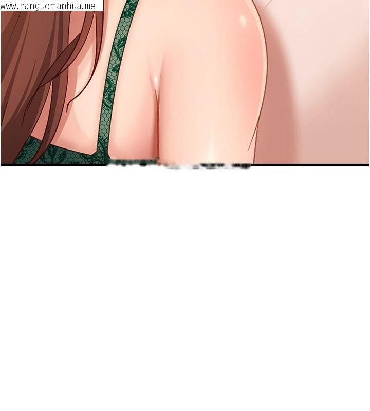 韩国漫画太妹硬闯成人界韩漫_太妹硬闯成人界-第52话-可以把姐姐操到坏掉吗?在线免费阅读-韩国漫画-第48张图片