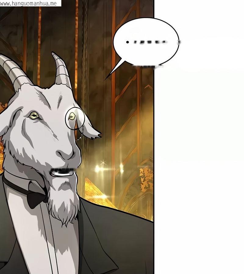 韩国漫画在结局前被魔王收买了韩漫_在结局前被魔王收买了-第34话在线免费阅读-韩国漫画-第92张图片