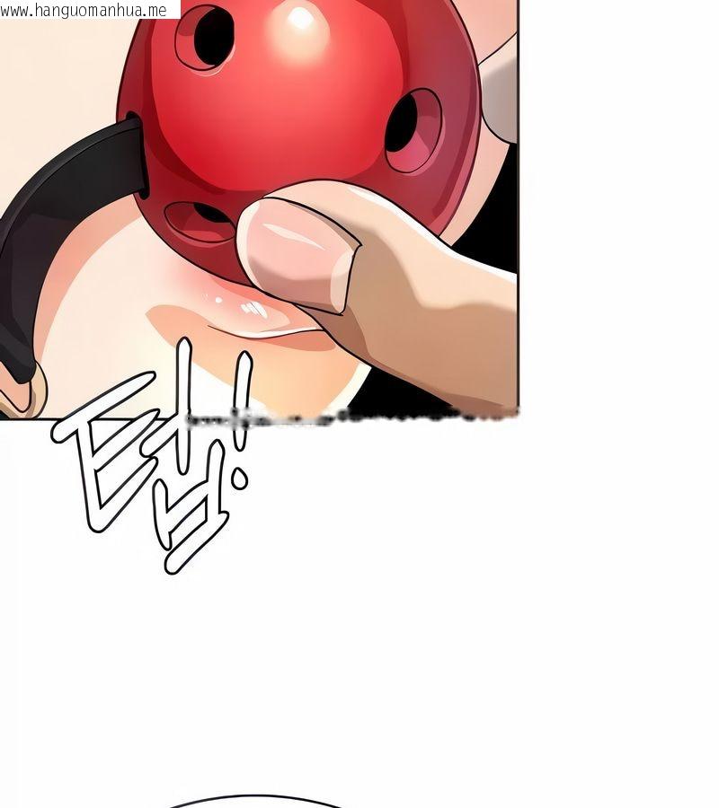 韩国漫画在结局前被魔王收买了韩漫_在结局前被魔王收买了-第11话在线免费阅读-韩国漫画-第24张图片