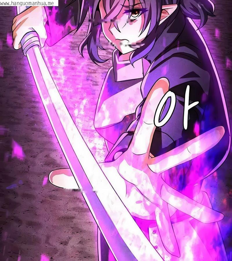 韩国漫画在结局前被魔王收买了韩漫_在结局前被魔王收买了-第46话在线免费阅读-韩国漫画-第67张图片