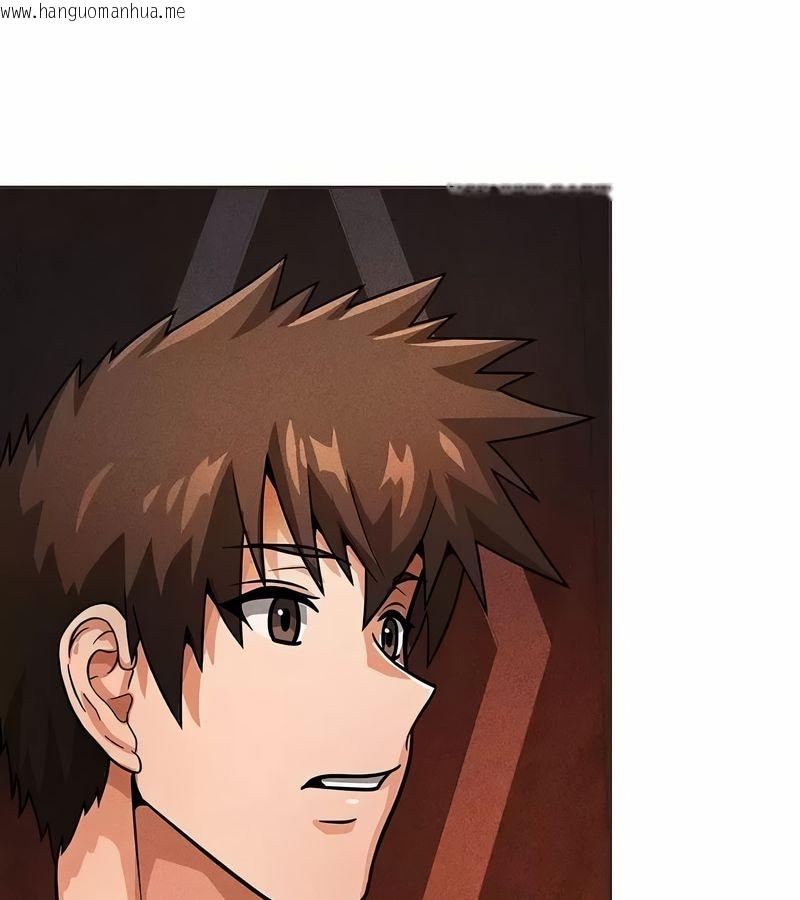 韩国漫画在结局前被魔王收买了韩漫_在结局前被魔王收买了-第23话在线免费阅读-韩国漫画-第154张图片
