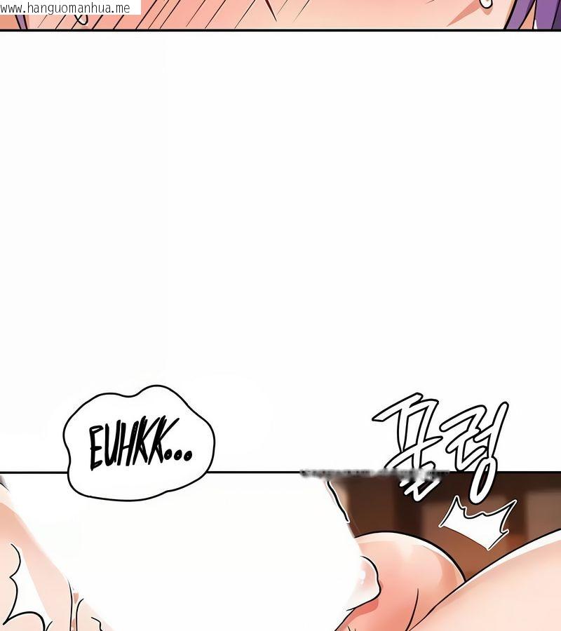 韩国漫画在结局前被魔王收买了韩漫_在结局前被魔王收买了-第36话在线免费阅读-韩国漫画-第65张图片