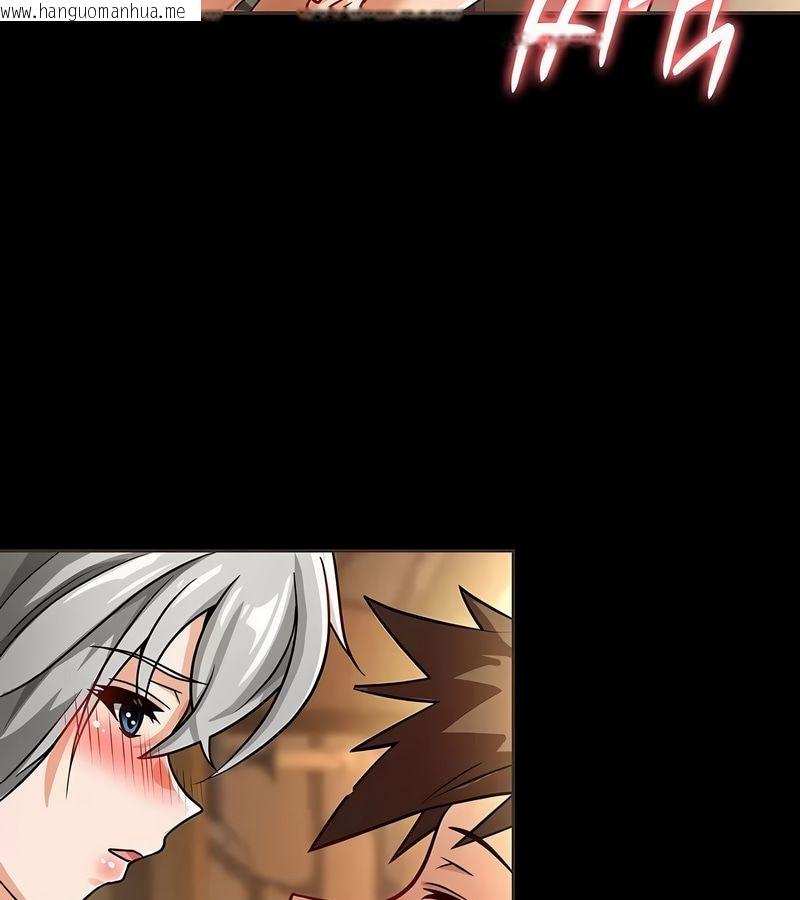 韩国漫画在结局前被魔王收买了韩漫_在结局前被魔王收买了-第25话在线免费阅读-韩国漫画-第55张图片