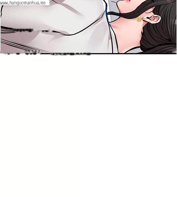 韩国漫画衣锦还乡韩漫_衣锦还乡-第66话-被国家级别的肉棒凌辱在线免费阅读-韩国漫画-第66张图片
