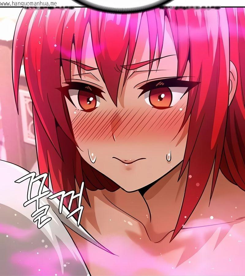 韩国漫画在结局前被魔王收买了韩漫_在结局前被魔王收买了-第29话在线免费阅读-韩国漫画-第68张图片