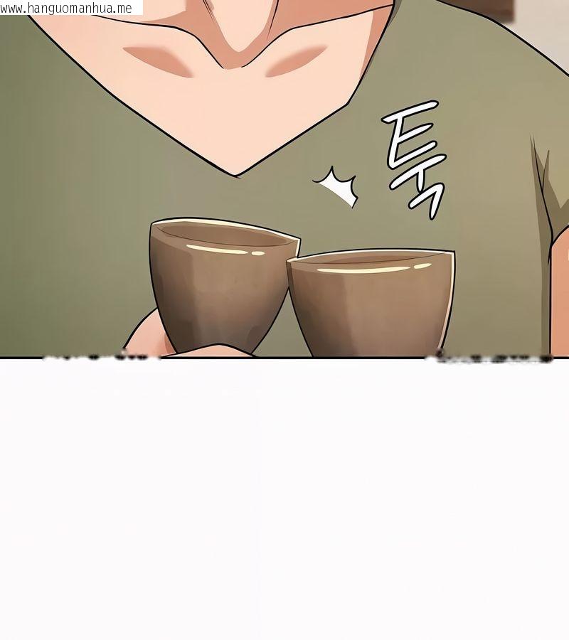 韩国漫画在结局前被魔王收买了韩漫_在结局前被魔王收买了-第35话在线免费阅读-韩国漫画-第99张图片
