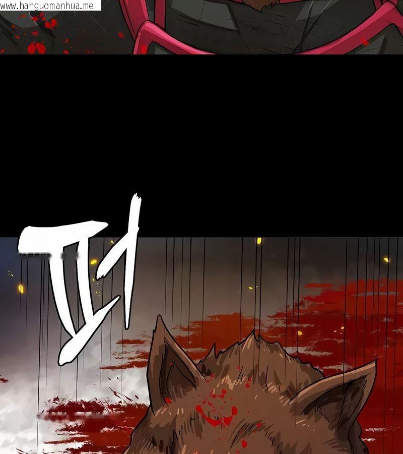韩国漫画在结局前被魔王收买了韩漫_在结局前被魔王收买了-第15话在线免费阅读-韩国漫画-第129张图片