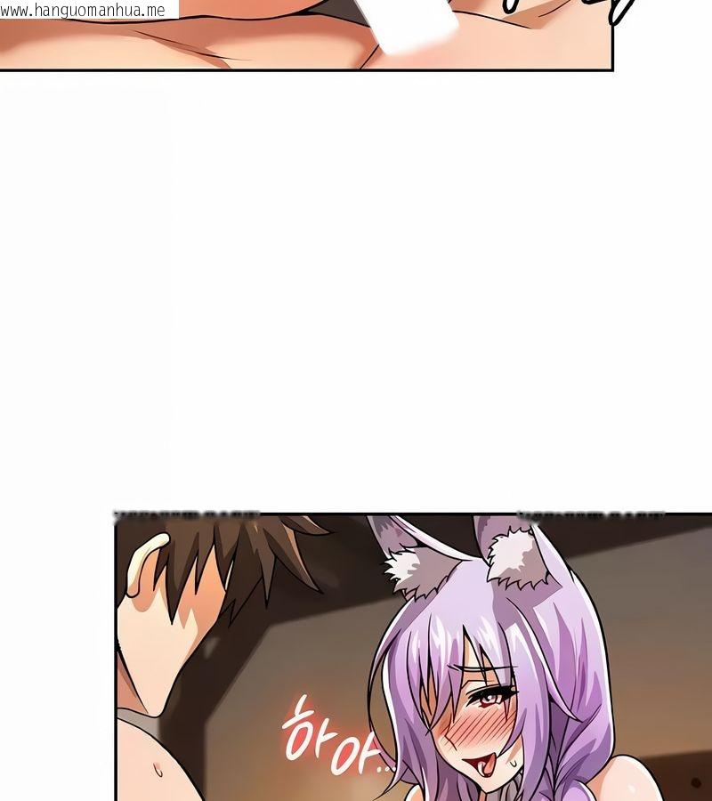 韩国漫画在结局前被魔王收买了韩漫_在结局前被魔王收买了-第36话在线免费阅读-韩国漫画-第91张图片