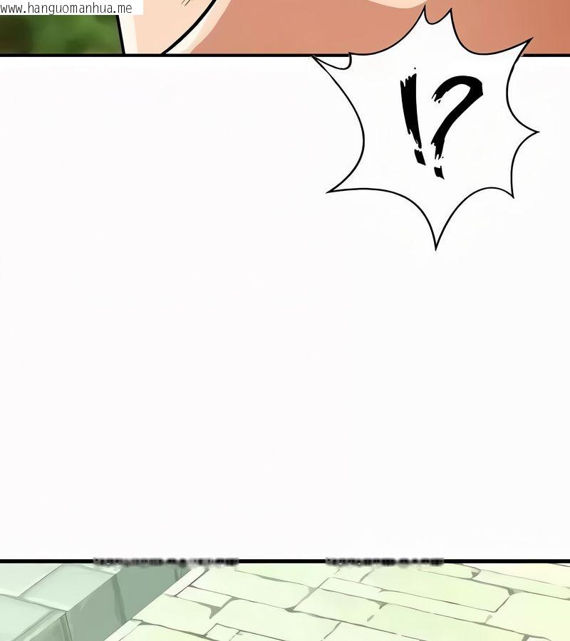 韩国漫画在结局前被魔王收买了韩漫_在结局前被魔王收买了-第53话在线免费阅读-韩国漫画-第148张图片