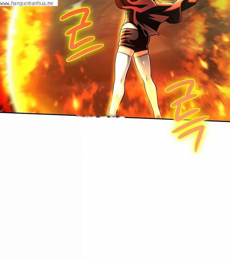 韩国漫画在结局前被魔王收买了韩漫_在结局前被魔王收买了-第27话在线免费阅读-韩国漫画-第71张图片