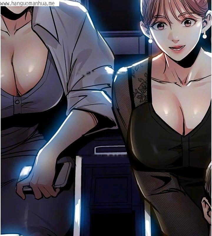 韩国漫画衣锦还乡韩漫_衣锦还乡-第65话-年轻嫩穴就是美味在线免费阅读-韩国漫画-第10张图片
