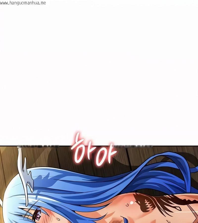 韩国漫画在结局前被魔王收买了韩漫_在结局前被魔王收买了-第45话在线免费阅读-韩国漫画-第106张图片