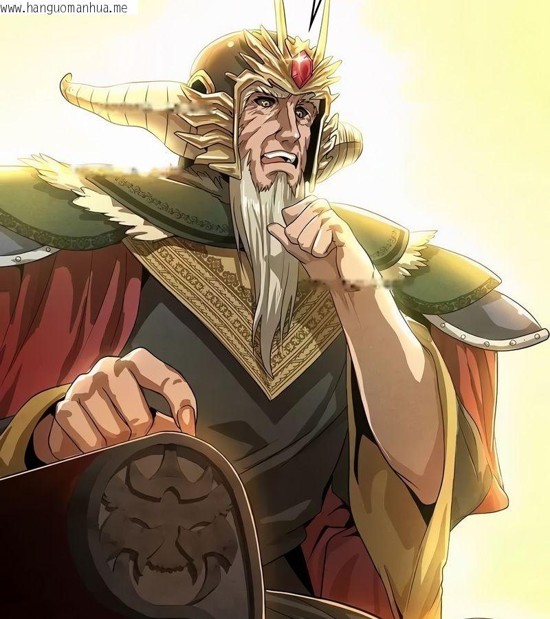 韩国漫画在结局前被魔王收买了韩漫_在结局前被魔王收买了-第52话在线免费阅读-韩国漫画-第110张图片